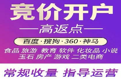 跨界合作信息流广告案例分享
