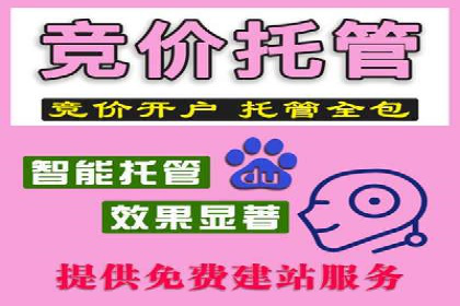 抖音信息流广告案例分析：短视频营销新思路